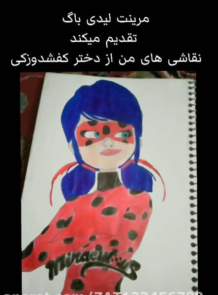 عکس دختر کفشدوزکی برای نقاشی