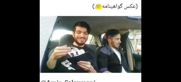 عکس امیرحسین سلیمانی