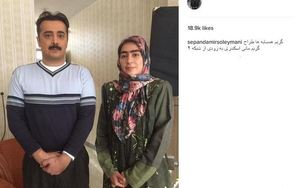 عکس امیرحسین سلیمانی