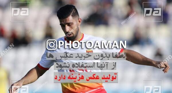 عکس امیرحسین باقرپور