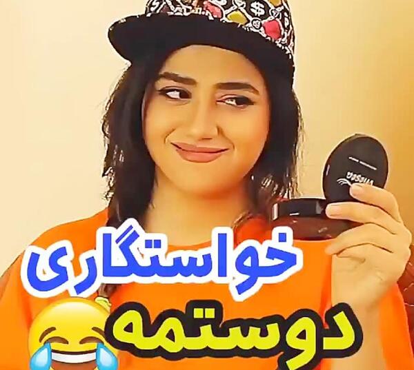 عکس عروسی سرنا امینی