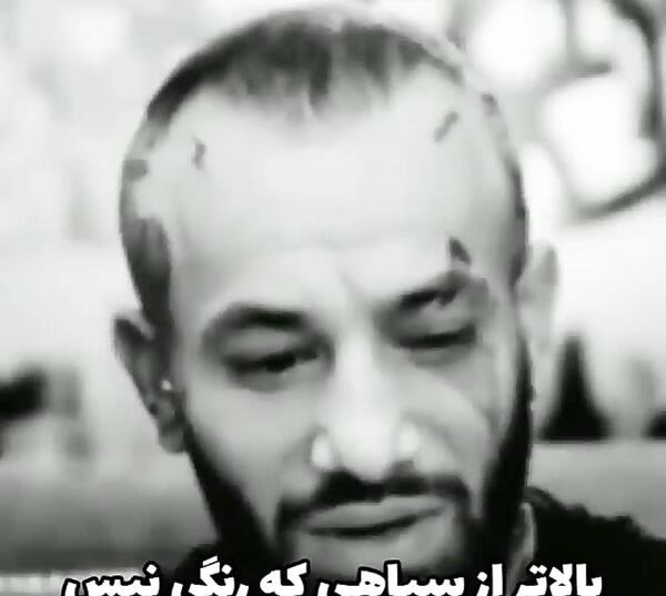عکس جمله های زیبا تتلو