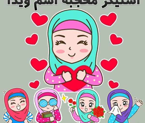 عکس نوشته تبریک تولد ویدا