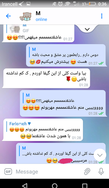 عکس عشقم حالش خوب نیست