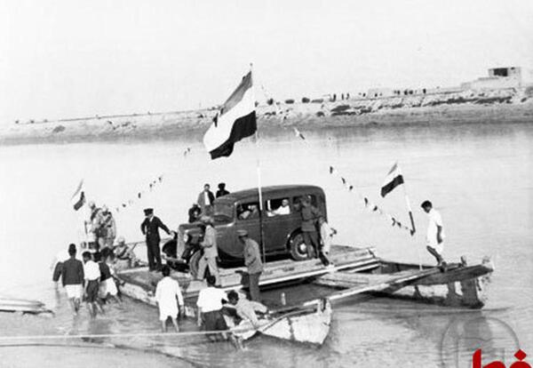 عکس شاه آب