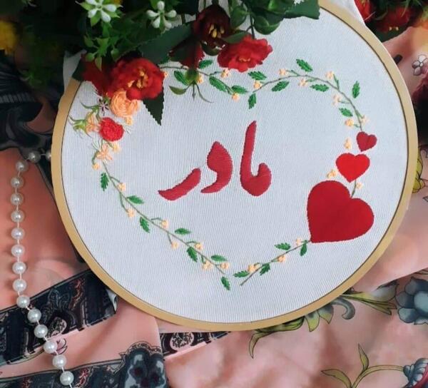 عکس واتساپ برای مادر