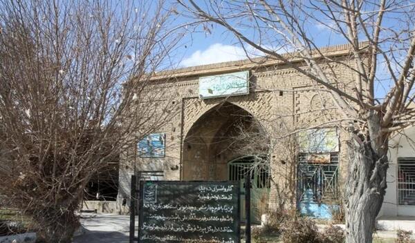عکس هوایی صفاشهر