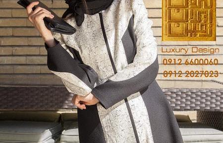 عکس ژورنال مانتو جدید