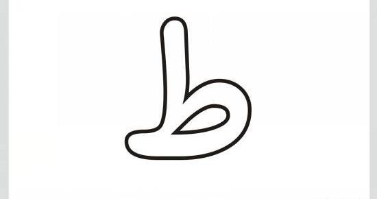 عکس کارتونی نشانه ض