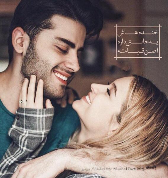 عکس دوست دارم با حرکت لب