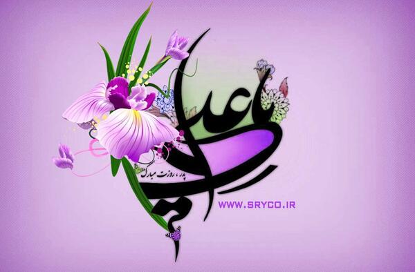 عکس امام علی برای کلیپ