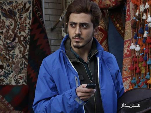 عکس خانوادگی علی افشار