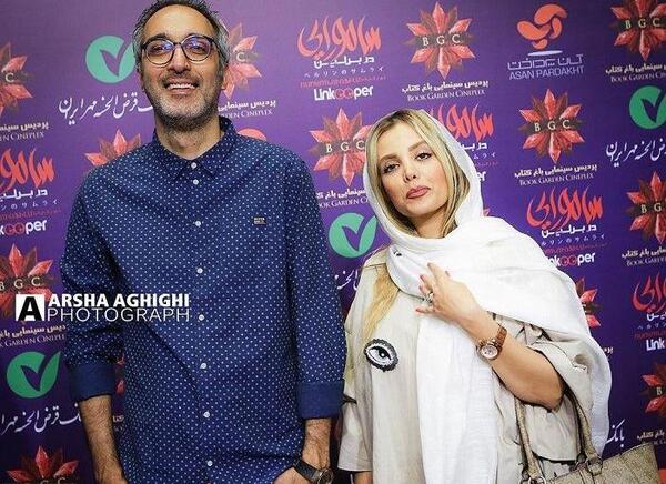 عکس همسر ژوله
