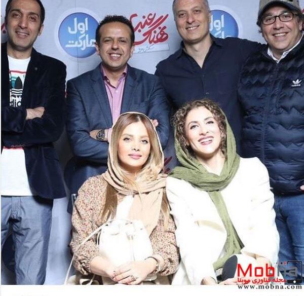 عکس همسر ژوله