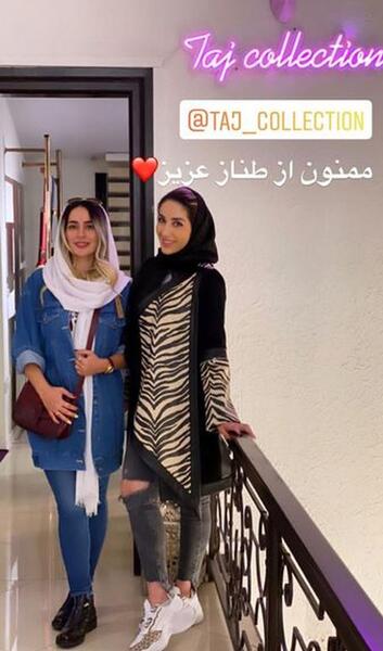 عکس سمانه امینی
