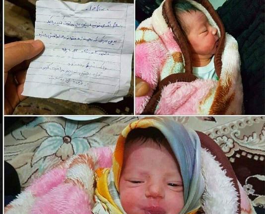 عکس نوزاد دختر دو روزه