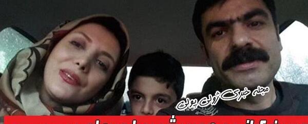 عکس حسین استانی با همسرش