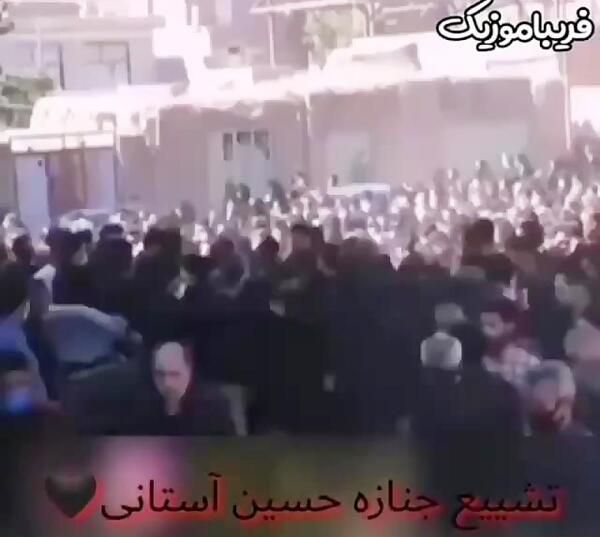 عکس حسین استانی با همسرش
