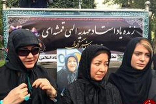 عکس شادی الهی قمشه ای