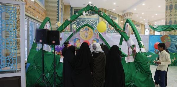 عکس گل نرگس و مسجد جمکران