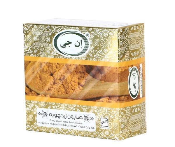 عکس کرم رازیانه