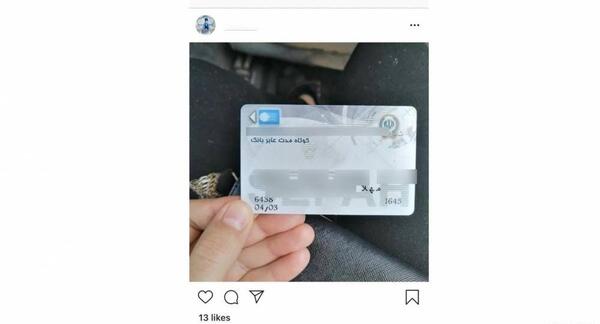 عکس بنیامین کودک مشهدی