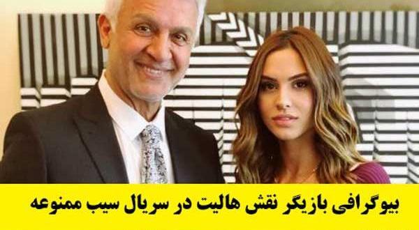 عکس های هالیت آرگون