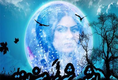 عکس دانیال هوشیاری