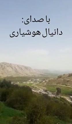 عکس دانیال هوشیاری