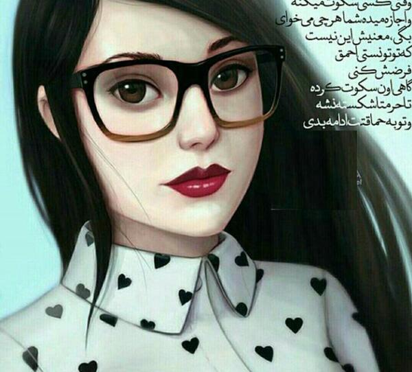 بهترین عکس پروفایل تلگرام دخترانه