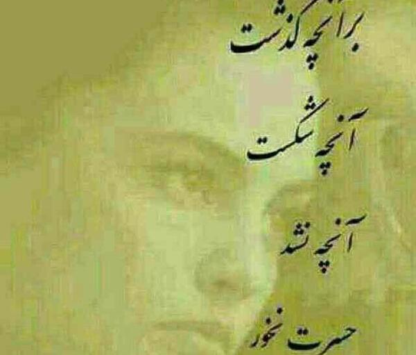بهترین عکس پروفایل تلگرام دخترانه