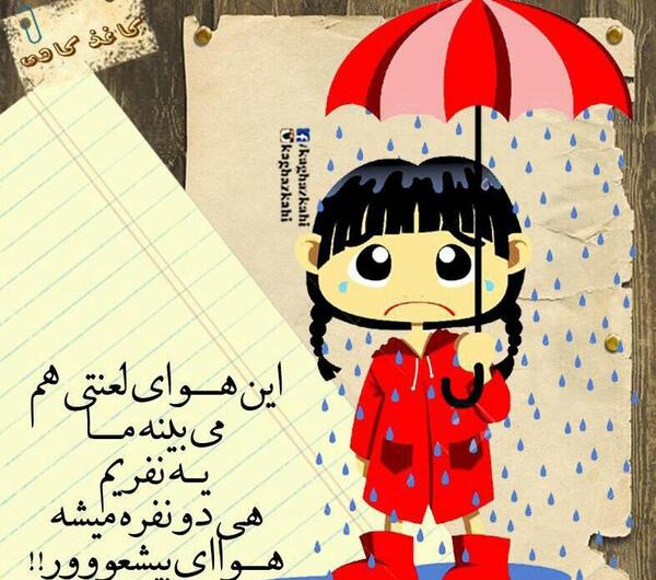 بهترین عکس پروفایل تلگرام دخترانه