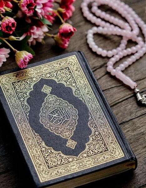 عکس قرآن آنلاین