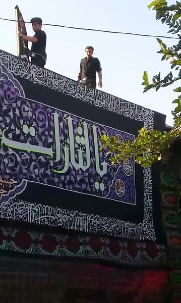 عکس امام حسین در حاجی غفار مراغه