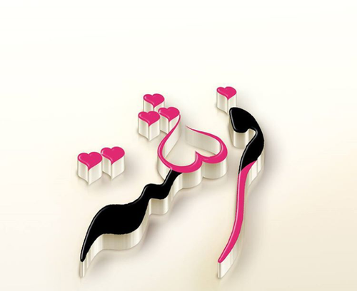عکس نوشته بنام فرشته