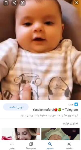 عکس هالیت جان تنها