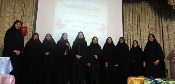 عکس مدرسه امام زمان آران و بیدگل