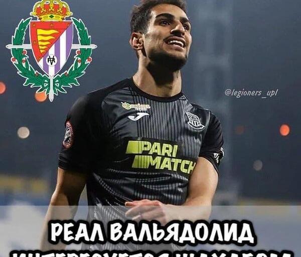 عکس شهاب زاهدی در پرسپولیس