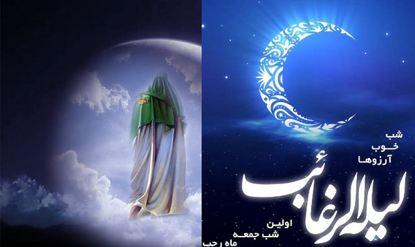 عکس آرزوی ظهور
