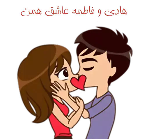 عکس فاطمه هادی