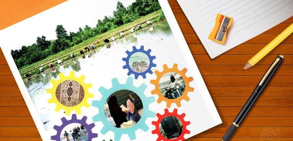 عکس کتاب اقتصاد دهم انسانی