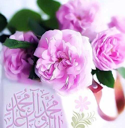 عکس درباره صلوات