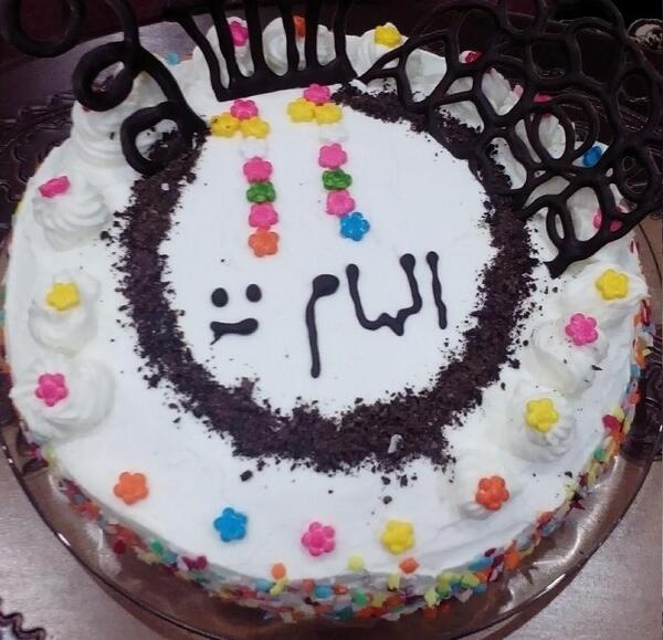 عکس کیک تولد چهارده سالگی