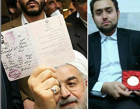 عکس عروسی روحانی