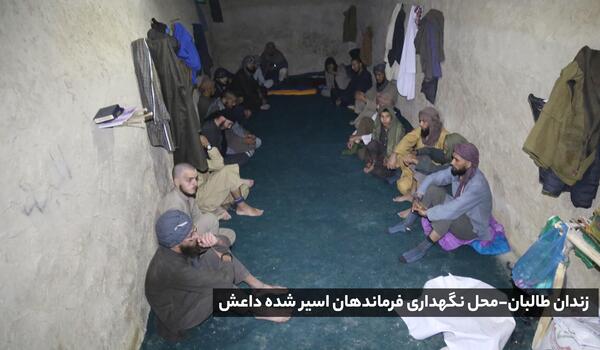عکس جنایت طالبان