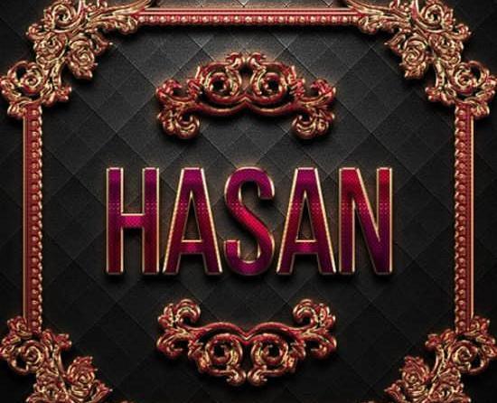 عکس نوشته حسن به خارجی