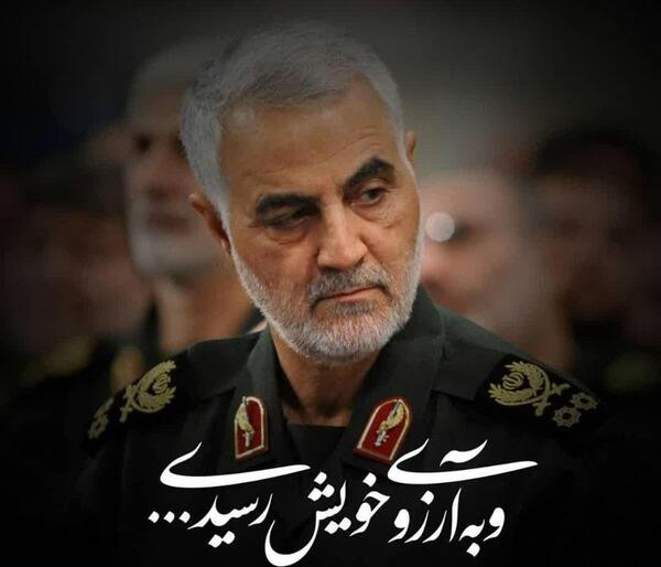 عکس لباس داریوش
