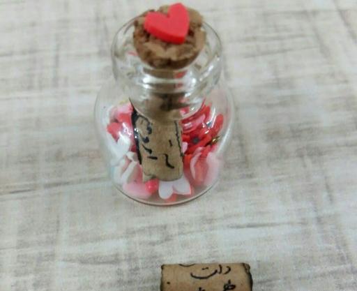 عکس شیشه ارزو