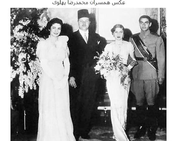 عکس عروسی محمدرضا شاه