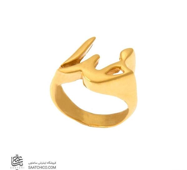 عکس انگشتر طلا ظریف